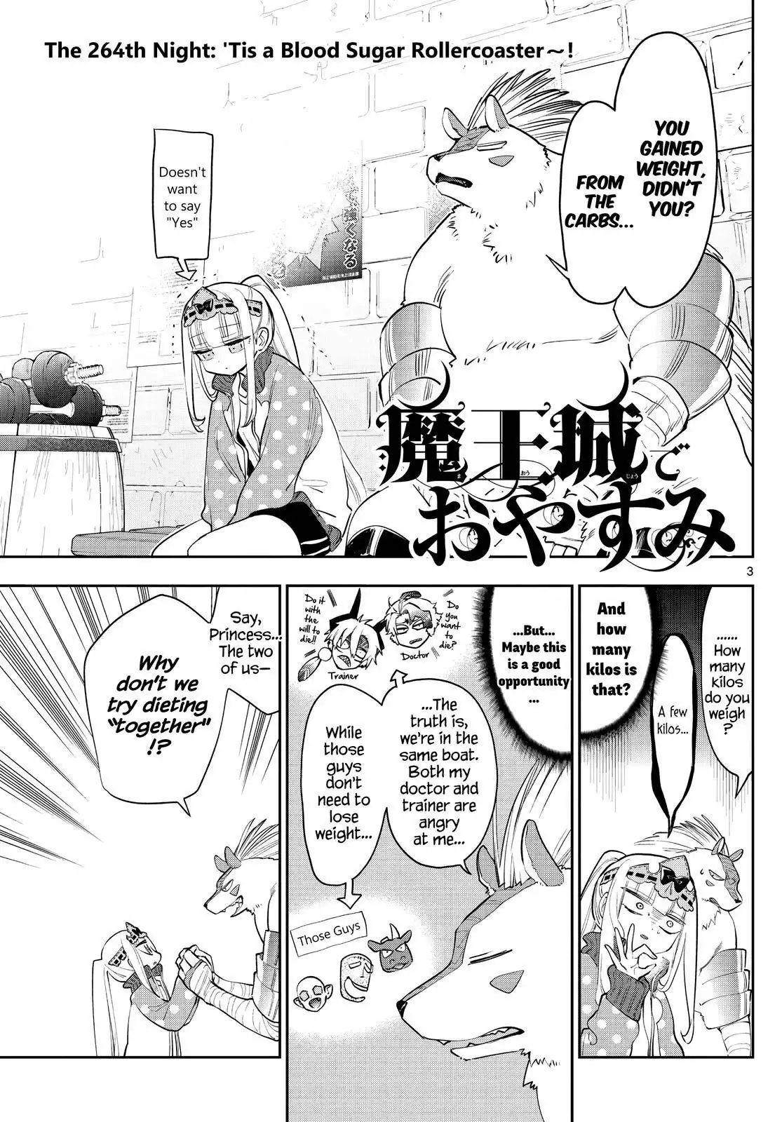 Maou-jou de Oyasumi Chapter 264 3